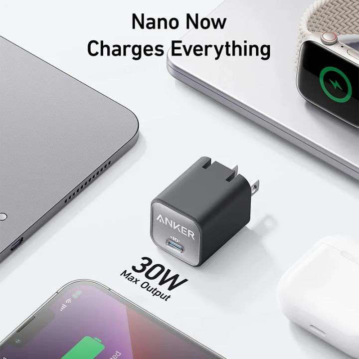 Anker 511 Charger (Nano 3, 30W) Series 5