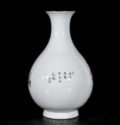 12.4" Chinese Porcelain Vase – Qing Dynasty Qianlong Style | Hand-Painted Pastel Flowers & Birds Bottle
