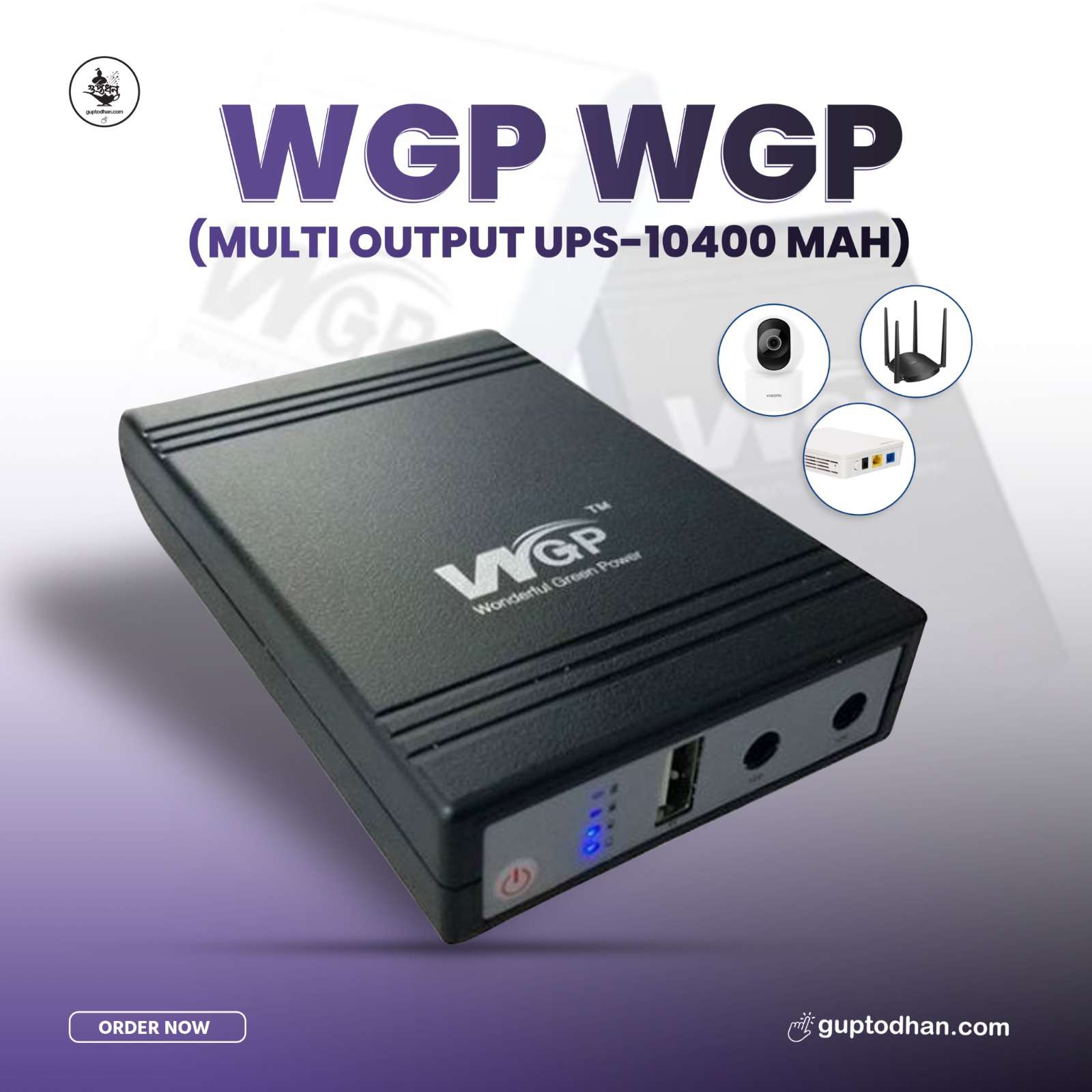 WGP WGP  (MULTI OUTPUT UPS-10400 MAH