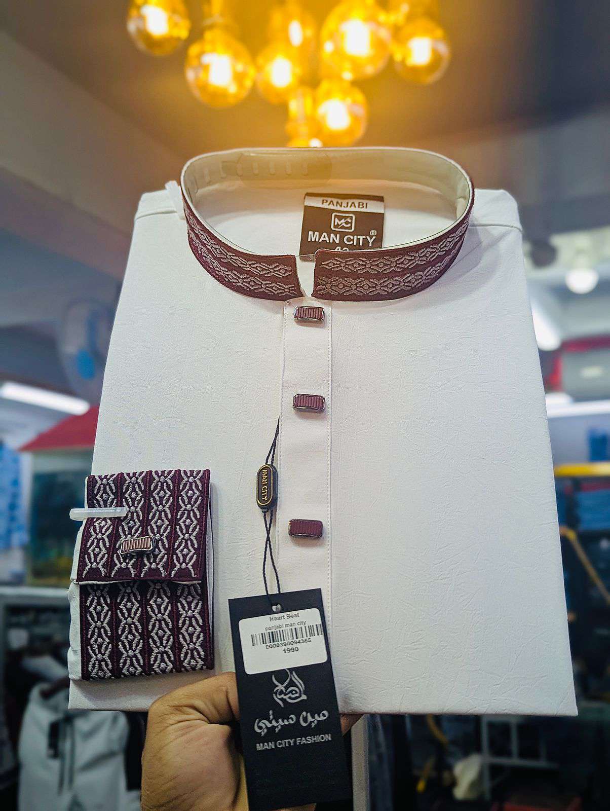 Limited Edition Panjabi - IKRA BD Images may be subject to copyright. Learn More