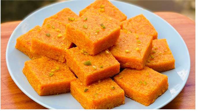 গাজরের বরফি