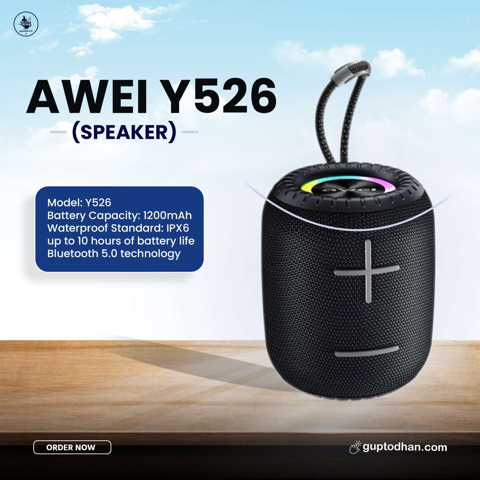 AWEI Y526  (SPEAKER)